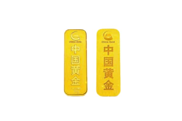 梅州梅县区上门回收黄金价格