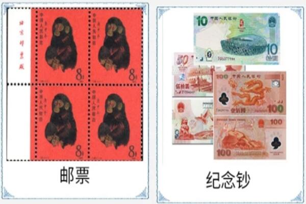 梅州梅县区回收邮票